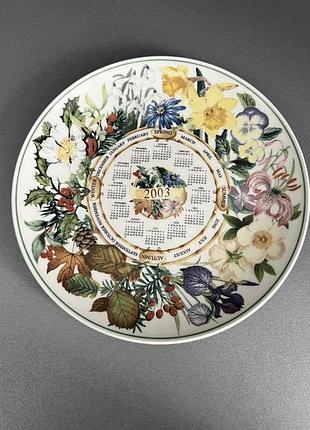 Тарілка wedgwood-календар 2003, зроблена для daily mail 22 см