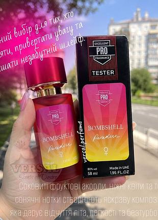 Женские духи vs bombshell paradise