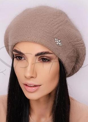 Берет жіночий ангоровий без підкладки на ніжці з акуратним візерунком та стразами leks диво какао