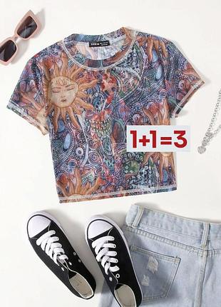 1+1=3 🎁 сетчатый кроп топ от shein