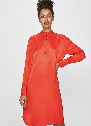 Яскрава міді сукня scotch & soda