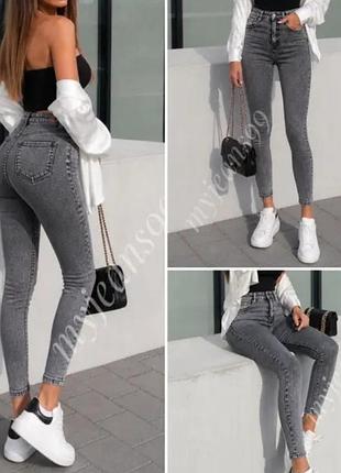 Легінси імітація джинсів від h&m