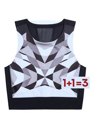1+1=3 🎁 спортивний вкорочений топ від  adidas