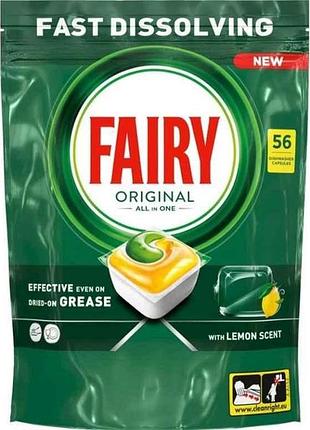 Таблетки для посудомоечных машин 56шт original all in one лимон тм fairy