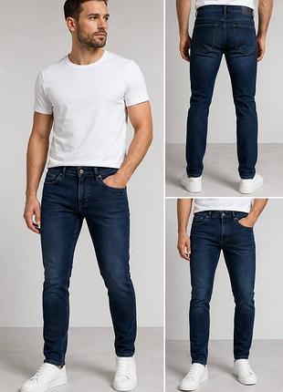 Джинси чоловічі h&m, розмір 27-32, skinny