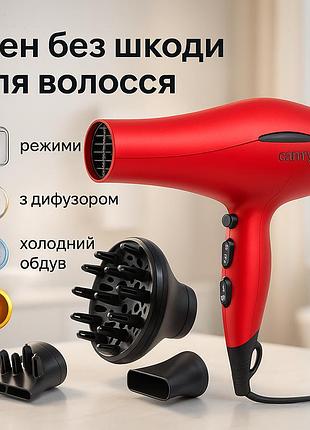 Фен для укладки волос унивесальный camry, фен бытовой для волос от сети oh-98