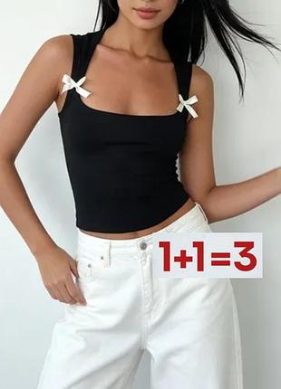 1+1=3 🎁 вкорочена трикотажна майка топ