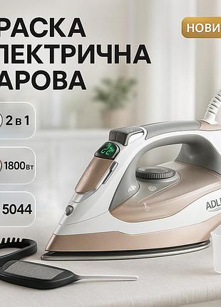 Праска парова для прасування adler, праска для догляду за гардеробом домашня з парою gx-55