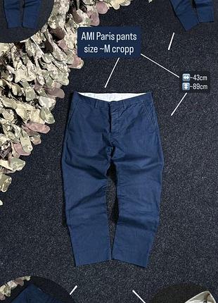 M ami paris pantsштани амі