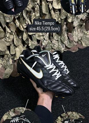 45 nike tiempo legend чоловічі бутси найк тіемпо