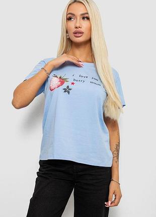Футболка жіноча з принтом, блакитний, 221r5066
