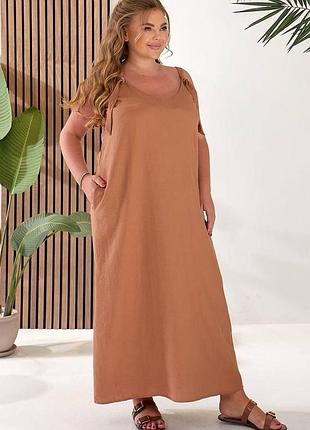 Летний сарафан жатвы свободного кроя на бретелях xxl-xxxl мокко 2
