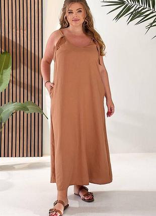 Летний сарафан жатвы свободного кроя на бретелях xxl-xxxl мокко 5
