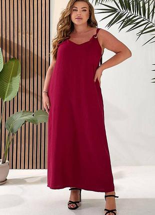 Красный длинный сарафан жатвы свободного кроя на завязках xxl-xxxl 5