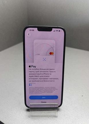 Мобільний телефон смартфон б/у apple iphone 13 pro max 128 gb
