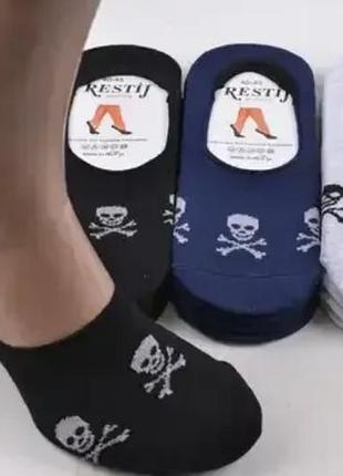 Следы мужские, короткие мужские носки. 40-43
