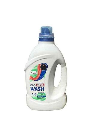 Гель для стирки 2л цветных вещей color тм pro wash