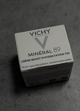 Легкий крем для всіх типів шкіри обличчя, зволоження 72 години  vichy mineral 89 light 72h moisture boosting cream