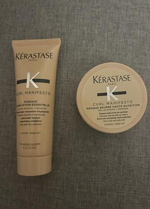 Набір kerastase curl manifesto для хвилястого та кучерявого волосся