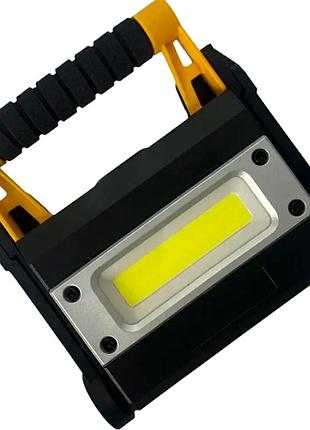 Фонарь прожектор 12w с магнитом usb аккумуляторный черно-желтый x-bail ms-8006 для кемпинга и строительных работ