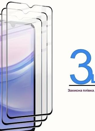 Samsung galaxy a10s захисне скло (3шт) набір