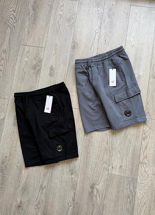 Чоловічі шорти cp company