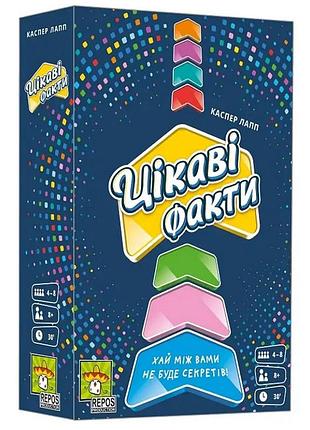Настільна гра "цікаві факти" lob2323ua 195 карток