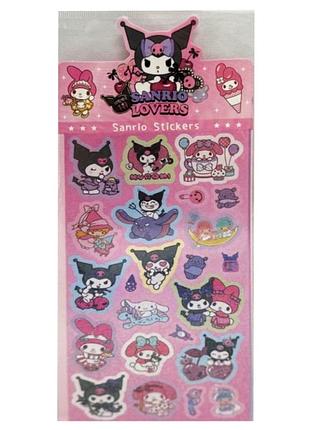 Наклейки декоративные "sanrio stickers" sz240906-18 с блестками