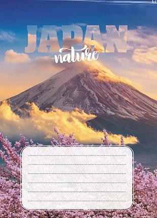 Зошит загальний "країни" 096-590449k-2 у клітинку, 96 аркушів