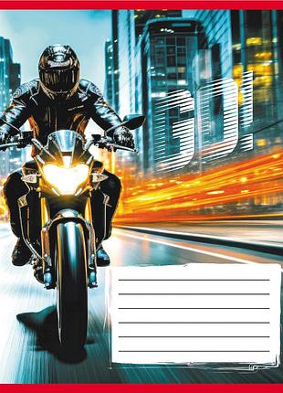 Тетрадь ученическая "го!" 018-590549l-2 в линию, 18 листов