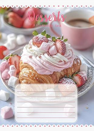 Тетрадь ученическая "десерт" 018-590546l-4 в линию, 18 листов