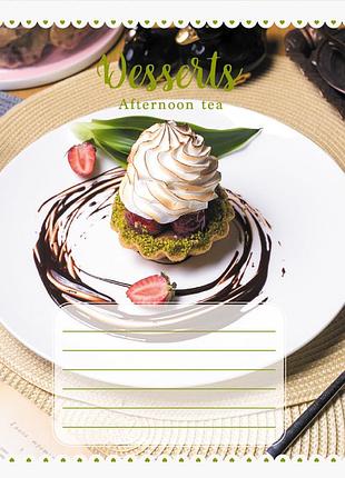 Зошит для школярів "десерт" 018-590546l-5 у лінію, 18 аркушів