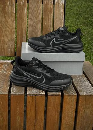 Кросівки nike vomero react x найк вомеро реакт ікс чорні сітка для чоловіків зручні