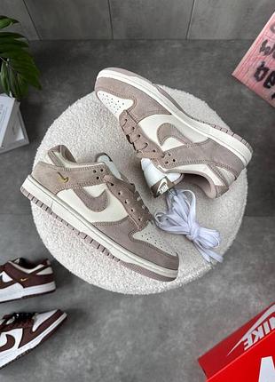 Nike sb dunk low sail beige трендові жіночі кросівки найк сб данк бежеві