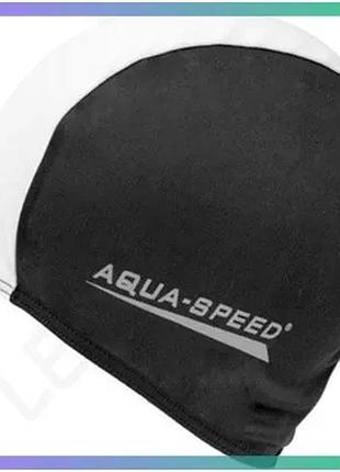 Шапка для плавання aqua speed чорна біла поліестерний ковпак унісекс для плавців з довгим волоссям sku_091-57