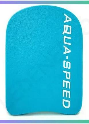 Дошка для плавання aqua speed junior 5639 блакитна 37x25x3см для тренування сили ніг та техніки плаван sku_159