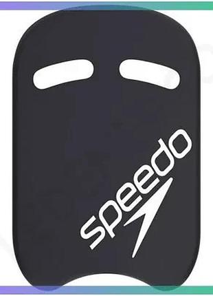 Дошка для плавання speedo kick board чорна унісекс для тренування техніки удару ногами sku_8-0166018392
