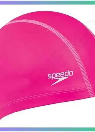 Шапка для плавания speedo pace cap розовая унисекс для тренировок в бассейне sku_8-720641341