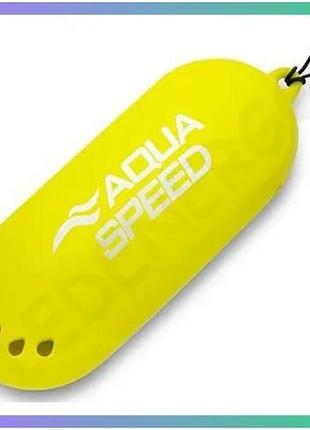 Силиконовый чехол для очков aqua speed желтый для плавания универсальный футляр для защиты очков sku_633-18