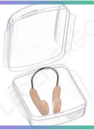 Затискач для носа speedo comp nse clp tpr xu natural бежевый для плавания унисекс с мягкими подушечкам sku_8-004977574