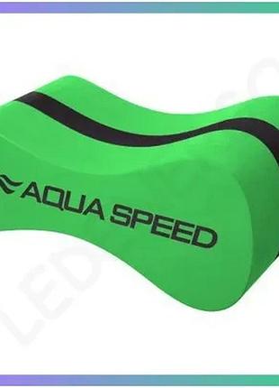 Колобашка для плавання aqua speed wave pullbuoy зелений 22,5 х 8 х 10 см для тренувань верхньої частин sku_293-38