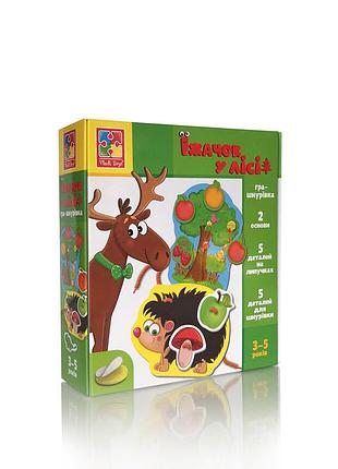 Гра-шнурувальна з велcro «їжачок у лісі», виробництво vladi toys vt1804-45 (україна)