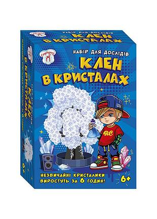 Опыт «клён в кристаллах» набор 10114180 белый