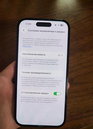 Iphone 14 pro 256 + наушники airpods 7