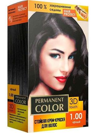 Крем-краска для волос с окислителем тон «черный» no 1.00 тм permanent color