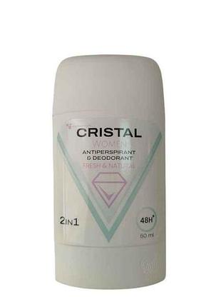 Дезодорант-антиперспірант 50мл 2в1 для жінок натуральний тм cristal