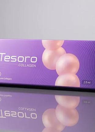 Колаген tesoro 2.5ml