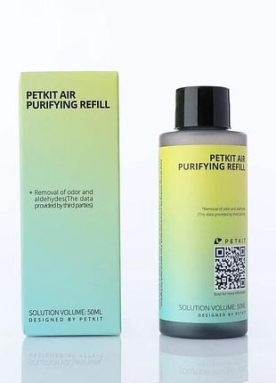 Рідина для освіжувача petkit concentrated air purifying refill-50ml*4 (p9214)