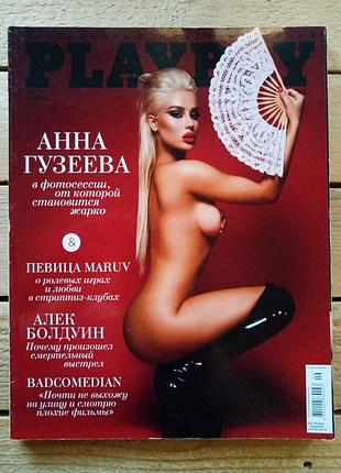 Журнал playboy ukraine (декабрь 2021), журналы плейбой, мужской журнал