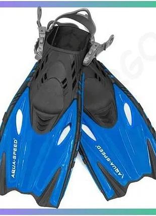 Ласти aqua speed bounty 5568 синие для детей 32-37 открытая пятка плавательные ласты для дайвинга sku_725-11